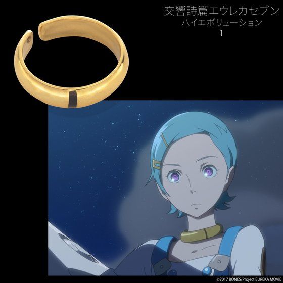 �������уG�E���J�Z�u�� �n�C�G�{�����[�V���� �G�E���J �����O