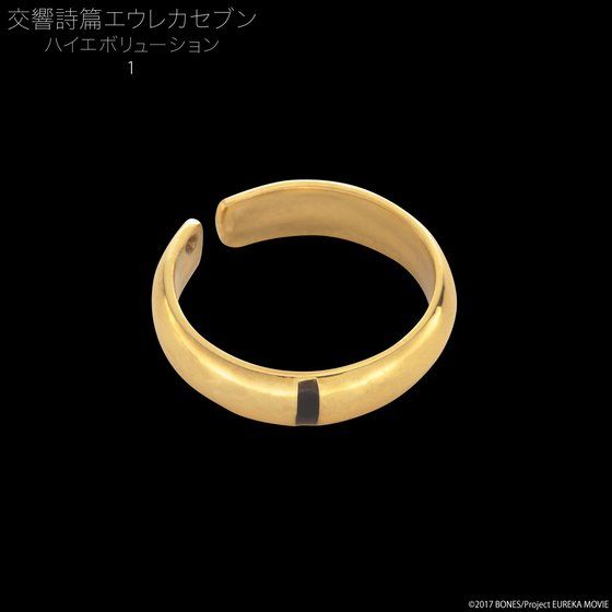 �������уG�E���J�Z�u�� �n�C�G�{�����[�V���� �G�E���J �����O