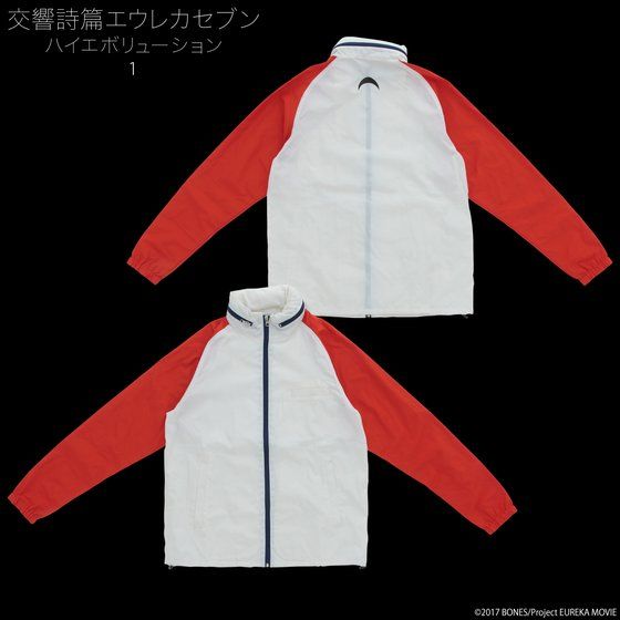 �������уG�E���J�Z�u�� �n�C�G�{�����[�V���� �����g�� �u���]���y2019�N3�������z