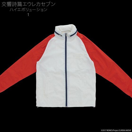 �������уG�E���J�Z�u�� �n�C�G�{�����[�V���� �����g�� �u���]���y2019�N3�������z