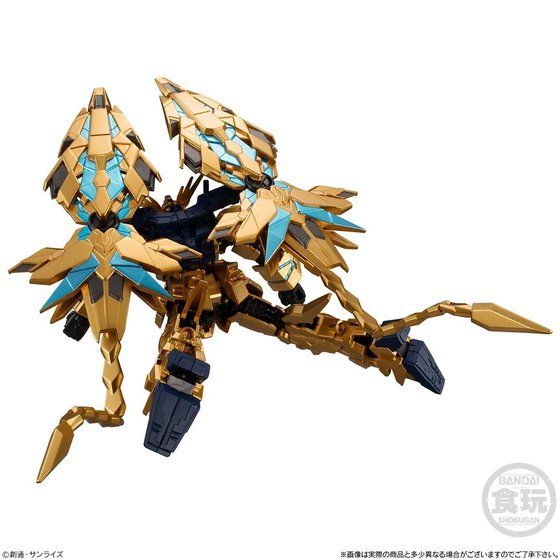 G FRAME フェネクスデストロイモード ナラティブ　アクションベース付 Gフレーム ユニコーンガンダム3号機 フェネクス(デストロイ