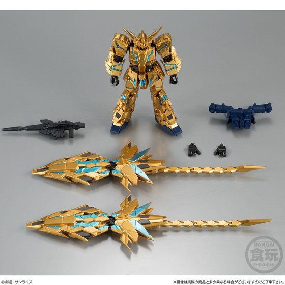 Gフレーム ユニコーンガンダム3号機 フェネクス(デストロイ