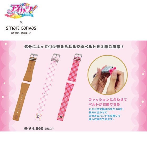 yACJcI~X}[gLoX tւpxgPiz