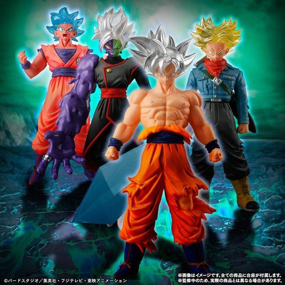 HG ドラゴンボール シルバーエディション【2019年1月発送】