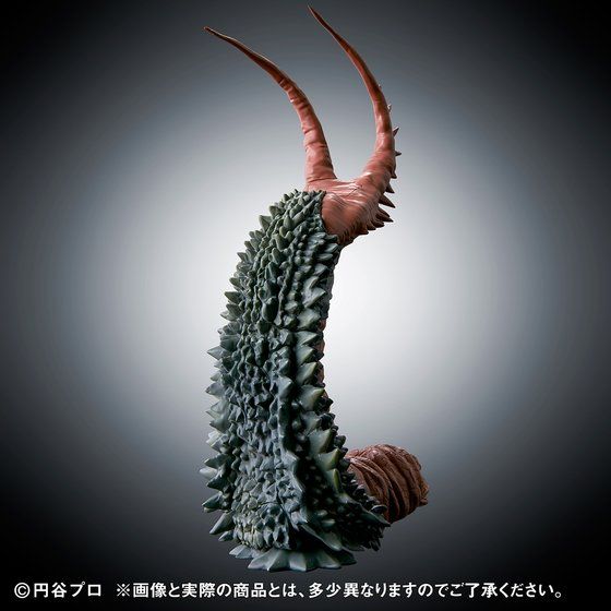 アルティメットルミナス グドンVSツインテール【2019年1月発送