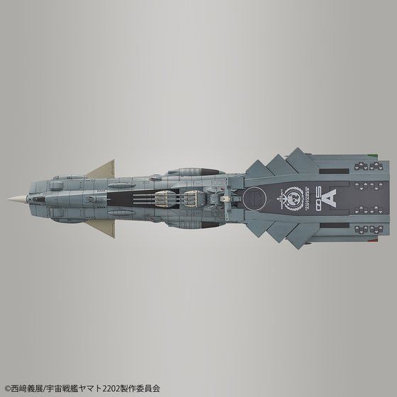 1/1000 地球連邦アンドロメダ級DX