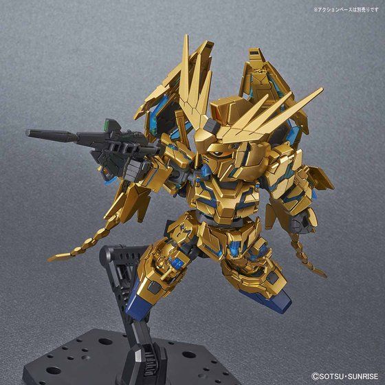 SDガンダム クロスシルエット ユニコーンガンダム3号機 フェネクス 