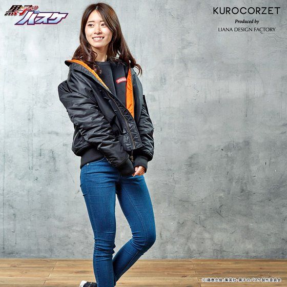 ���q�̃o�X�P�yKUROCORZET�z���MA-1�W���P�b�g(18AW)