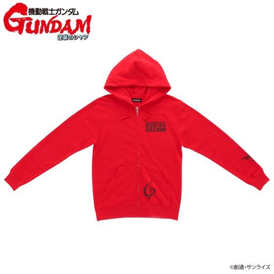 @mK_ tP̃VA Wbvp[J[ MSN-04 TUr[