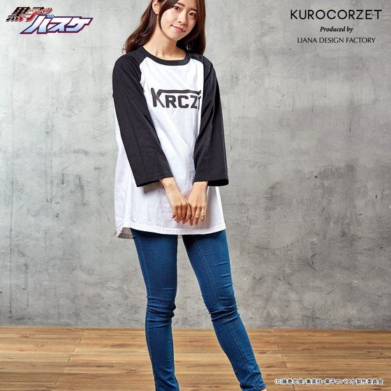 ���q�̃o�X�P�yKUROCORZET�z���q�̃��O����T�V���c(18AW)