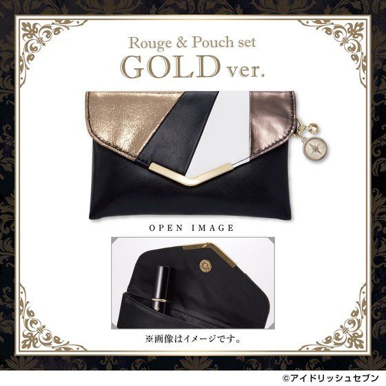 Holiday Gift Collection 2018　Rouge＆Pouch set