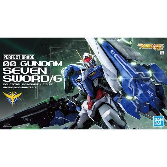 完成品PG 1/60 ダブルオーガンダムセブンソード/G - www.buyfromhill.com