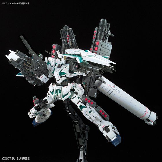 RG 1/144 フルアーマー・ユニコーンガンダム│株式会社BANDAI SPIRITS 