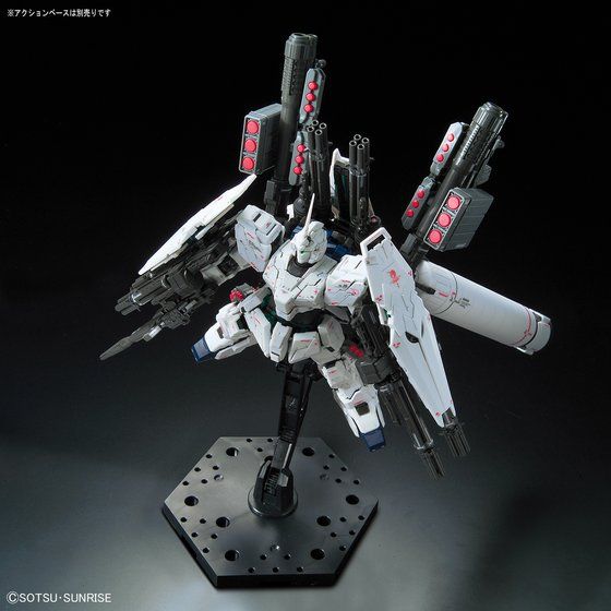 RG 1/144 フルアーマー・ユニコーンガンダム│株式会社BANDAI SPIRITS 