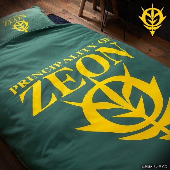 �@����m�K���_�� ���z�c�J�o�[�Z�b�g �W�I���R���f��