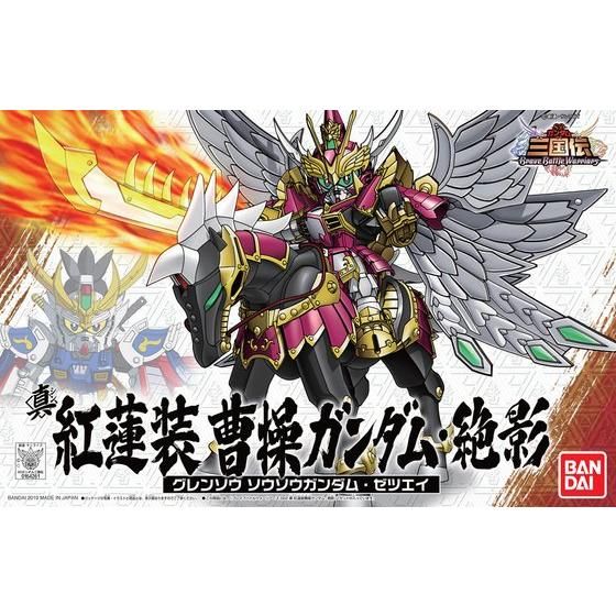 SD三国伝 022 真 紅蓮装 曹操ガンダム・絶影│株式会社BANDAI SPIRITS（バンダイスピリッツ）