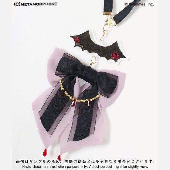 �O�����u���[�t�@���^�W�[�~Metamorphose�~BANDAI�@���@���s�B BAG�`���[��