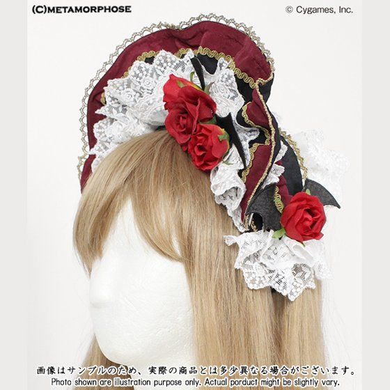 �O�����u���[�t�@���^�W�[�~Metamorphose�~BANDAI�@���@���s�B �n�[�t�{���l�b�g�J�`���[�V��