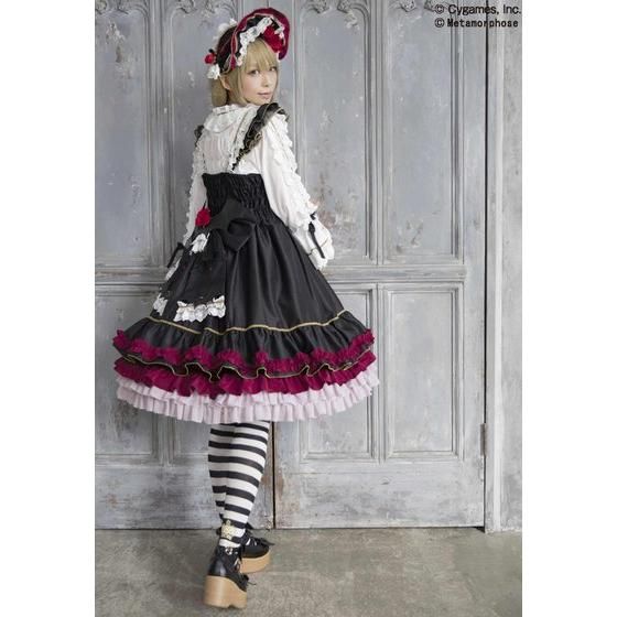 �O�����u���[�t�@���^�W�[�~Metamorphose�~BANDAI�@���@���s�B �n�[�t�{���l�b�g�J�`���[�V��