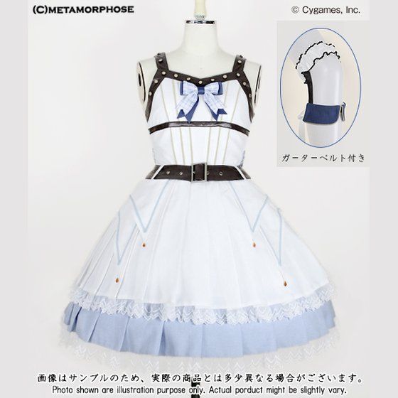 �O�����u���[�t�@���^�W�[�~Metamorphose�~BANDAI�@�N�N�� �h���X���K�[�^�[�x���g