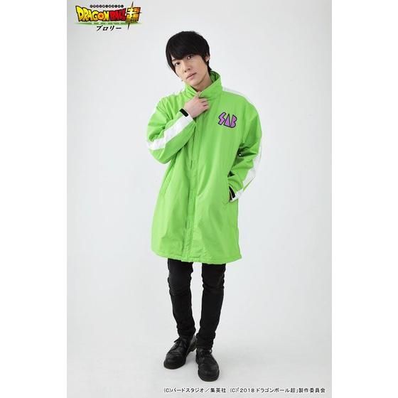 �f��h���S���{�[�����u�����[�@�h�������R�[�g�y2���󒍁F2019�N2�������z