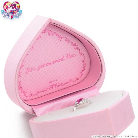 ��������m�Z�[���[���[�� �܂������̍���w�ցi�V���o�[Ver.�j�y2019�N2�������z