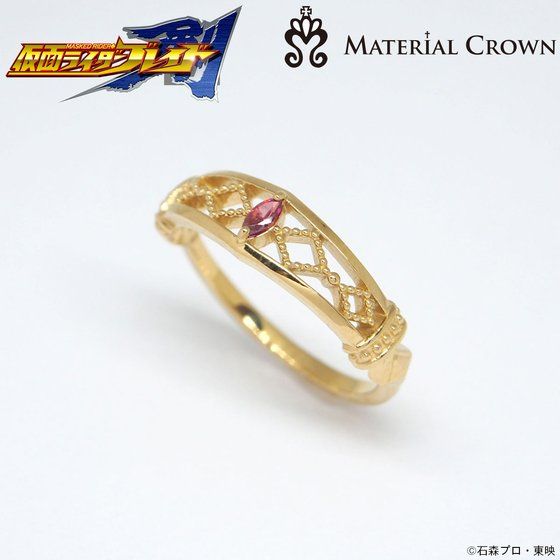 ���ʃ��C�_�[�u���C�h�~MATERIAL CROWN�i�}�e���A���N���E���j�����O�@���ʃ��C�_�[�M������