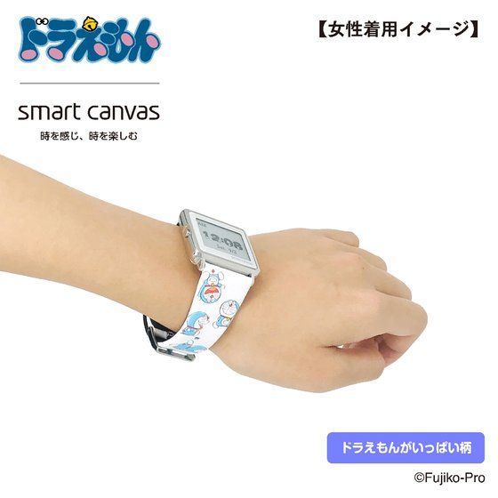 h@Smart CanvasiX}[gLoXj@fW^rvy2019N3z