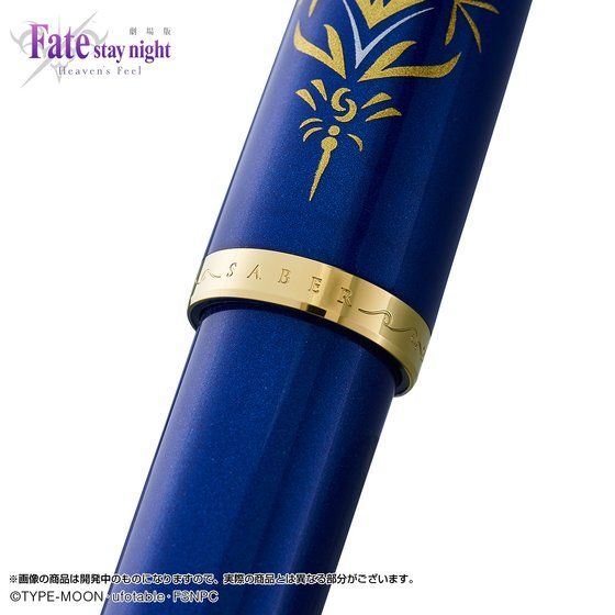 ŁuFate/stay night [Heavenfs Feel]v ZCo[NM