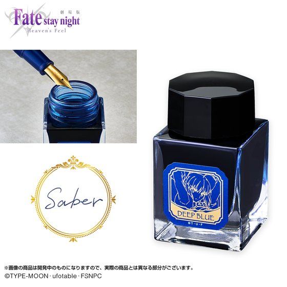 ŁuFate/stay night [Heavenfs Feel]v ZCo[NM