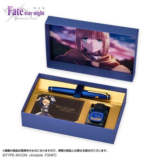 ŁuFate/stay night [Heavenfs Feel]v ZCo[NM