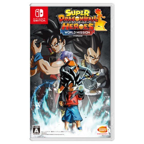 Nintendo Switch スーパードラゴンボールヒーローズ ワールド