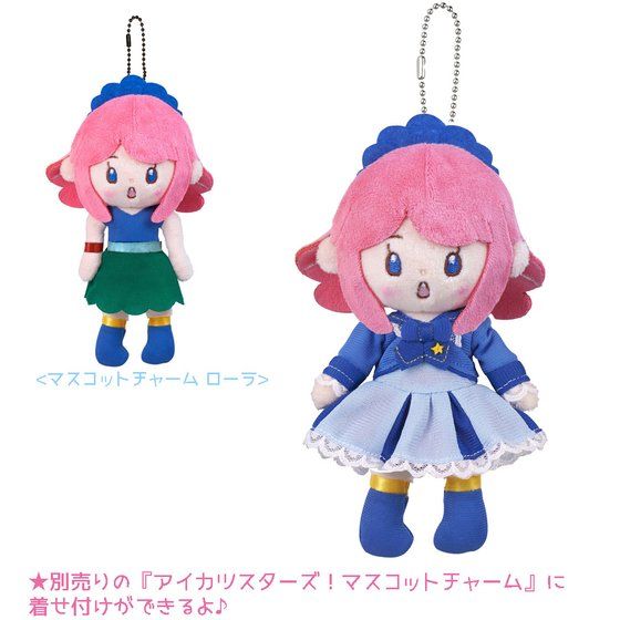 AIKATSU!STYLE for Lady �l�c���w�������ւ��h���X�`���[��