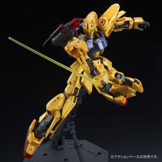 百式改　MSV MG 1/100 未組立