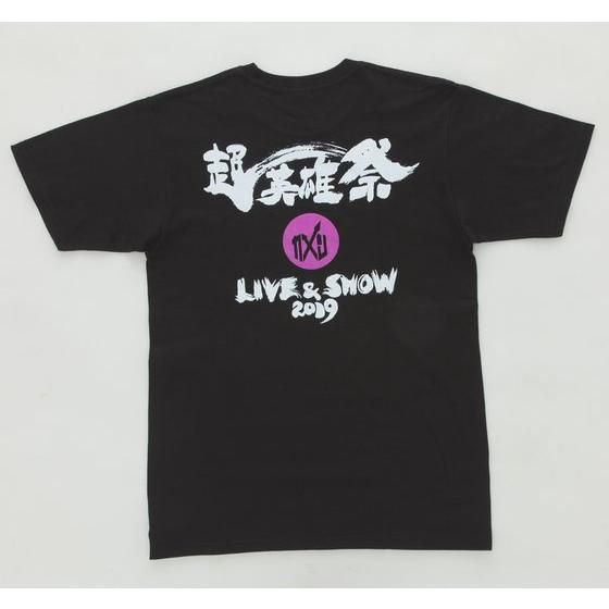 超英雄祭2019 平成仮面ライダーシリーズ20作品記念Tシャツ | 仮面