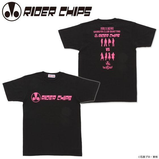  RIDER CHIPS VS ʃC_[GIRLS `Zog2` TVc RIDER CHIPS ver.