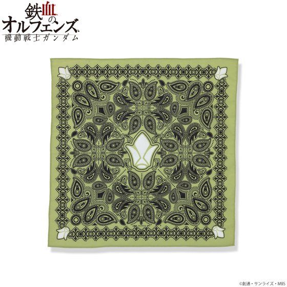 �@����m�K���_�� �S���̃I���t�F���Y �o���_�i