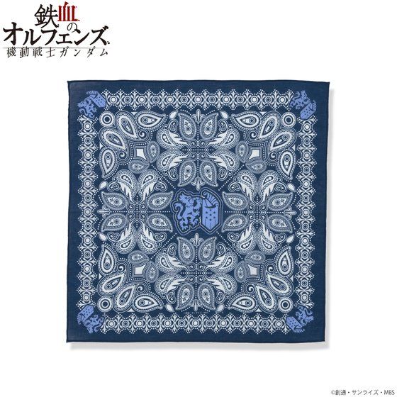 �@����m�K���_�� �S���̃I���t�F���Y �o���_�i