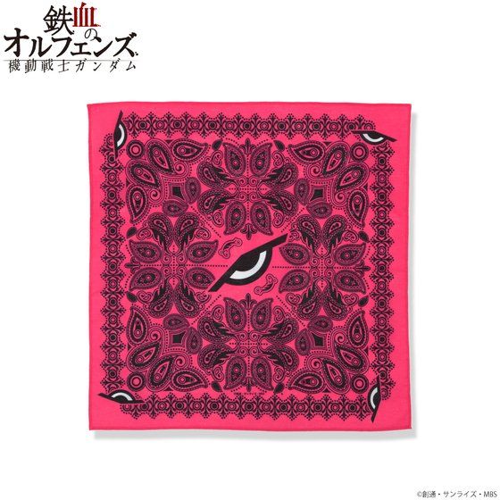 �@����m�K���_�� �S���̃I���t�F���Y �o���_�i