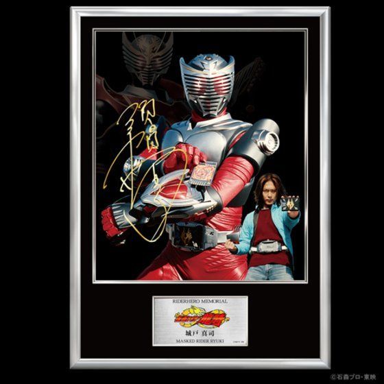 通販高評価★美品 ライダーヒーローメモリアル 仮面ライダー スカイライダー 筑波洋 村上弘明 直筆サイン入り パネル/限定150枚/外箱等付#1676800079 サイン、直筆画