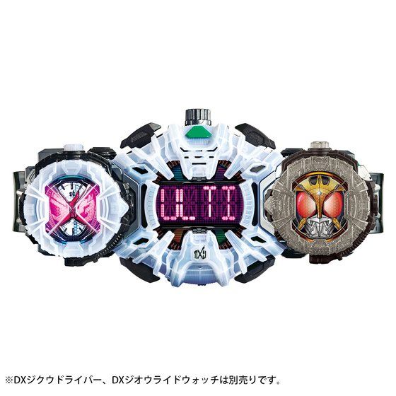 仮面ライダージオウ DXライドウォッチセットVOL.1