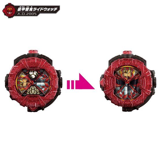 仮面ライダージオウ DXライドウォッチセットVOL.2