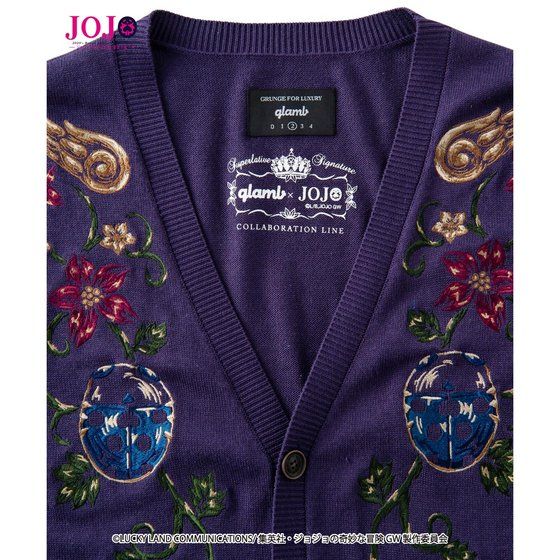 �w�W���W���̊�Ȗ`�� �����̕��x�~�wglamb�x�R���{���[�V�����J�[�f�B�K��