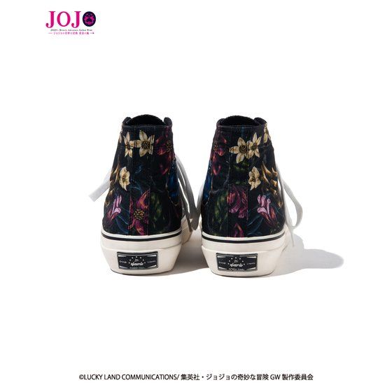 �w�W���W���̊�Ȗ`�� �����̕��x�~�wglamb�x�R���{���[�V�����X�j�[�J�[