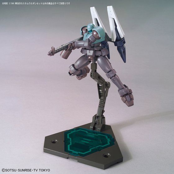 HGBC 1/144 HWS&SVカスタムウエポンセット│株式会社BANDAI SPIRITS 