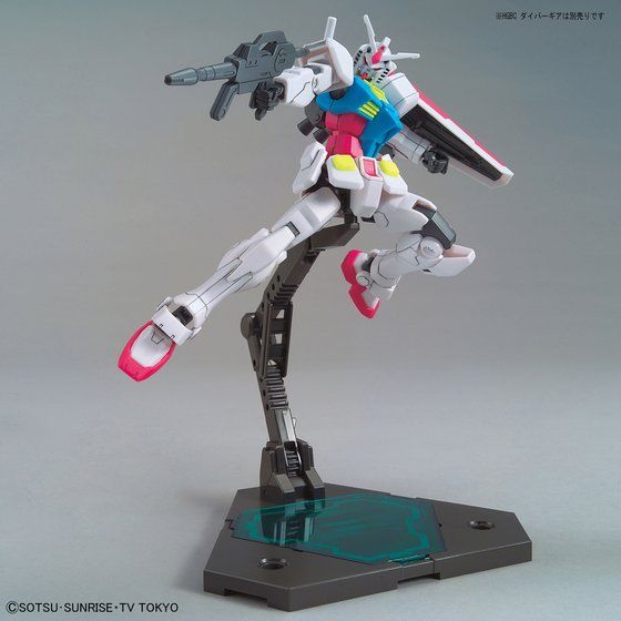 HGBD 1/144 GBN-ベースガンダム