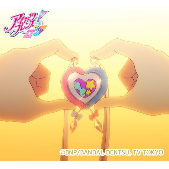 3次:予約】アイカツ！スタイル ピュアパレットのおまもり