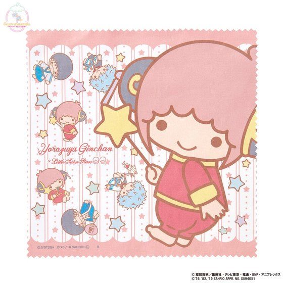 �⍰�~Sanrio characters �}�C�N���t�@�C�o�[�~�j�N���X