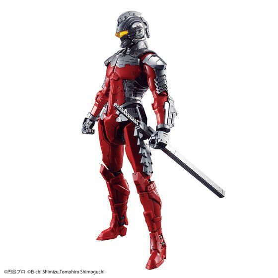 Figure-rise Standard 1/12 ULTRAMAN SUIT Ver7.5