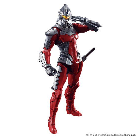 Figure-rise Standard 1/12 ULTRAMAN SUIT Ver7.5